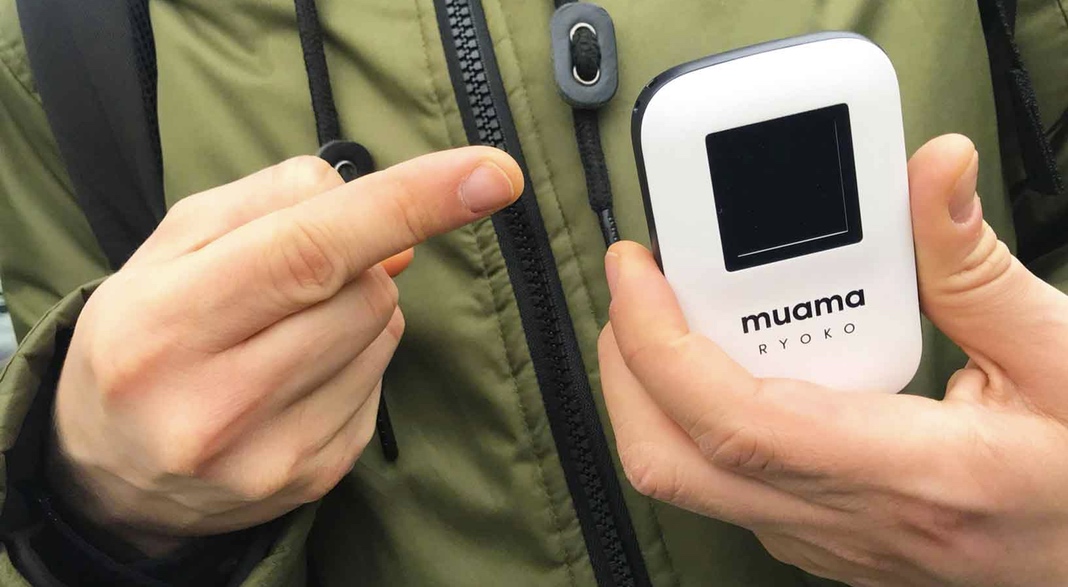 Muama Ryoko Review: Does It Work or Cheap Portable WiFi